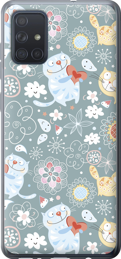 Кошенята v3