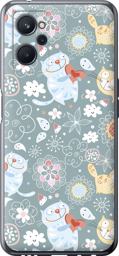 Кошенята v3