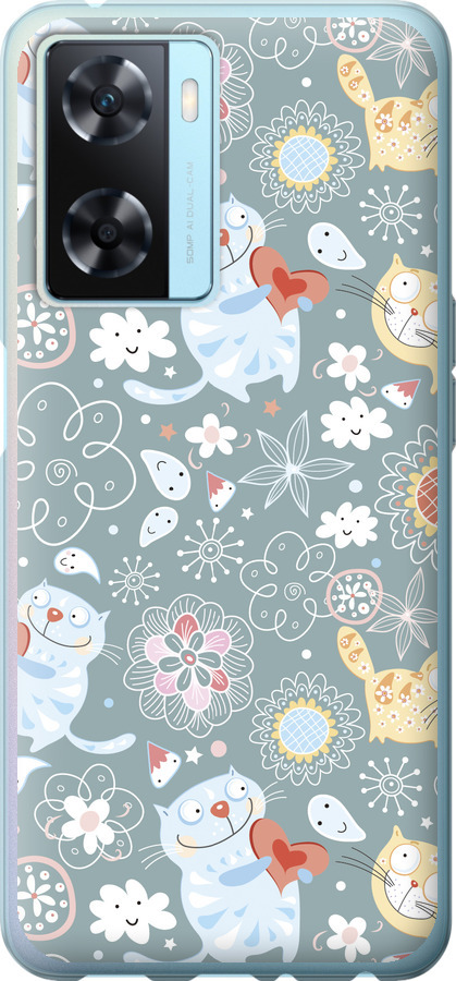 Кошенята v3