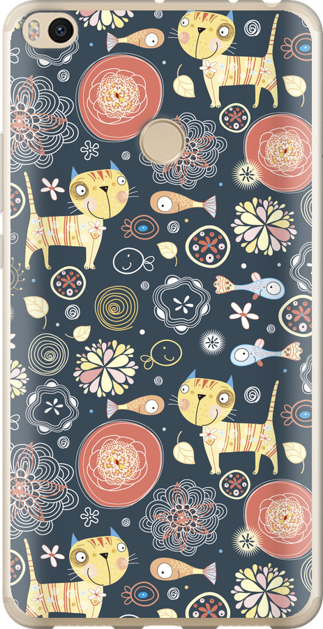 Кошенята v4