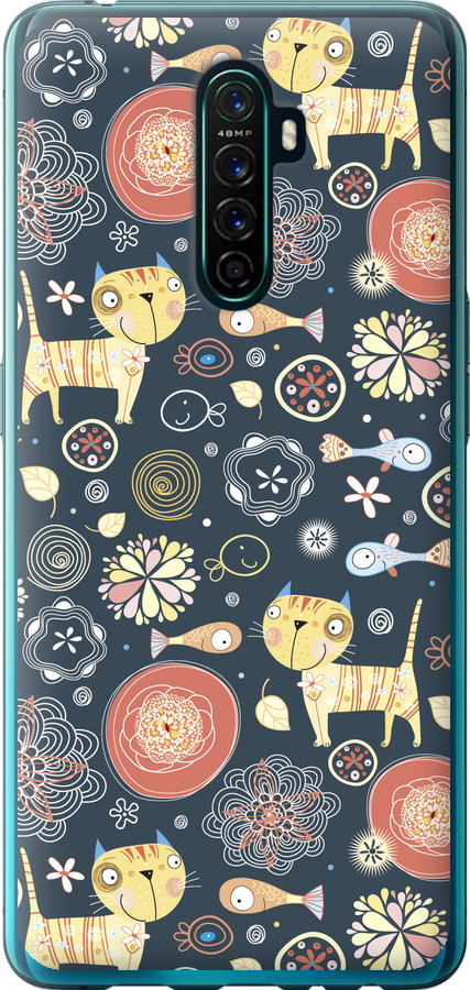 Кошенята v4