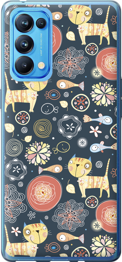Кошенята v4