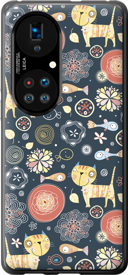 Кошенята v4