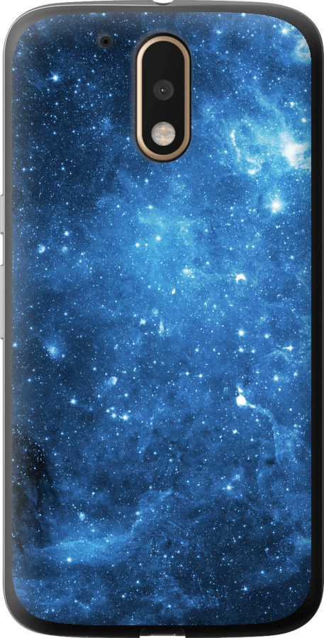 Зоряне небо