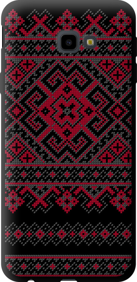 Вишиванка 52