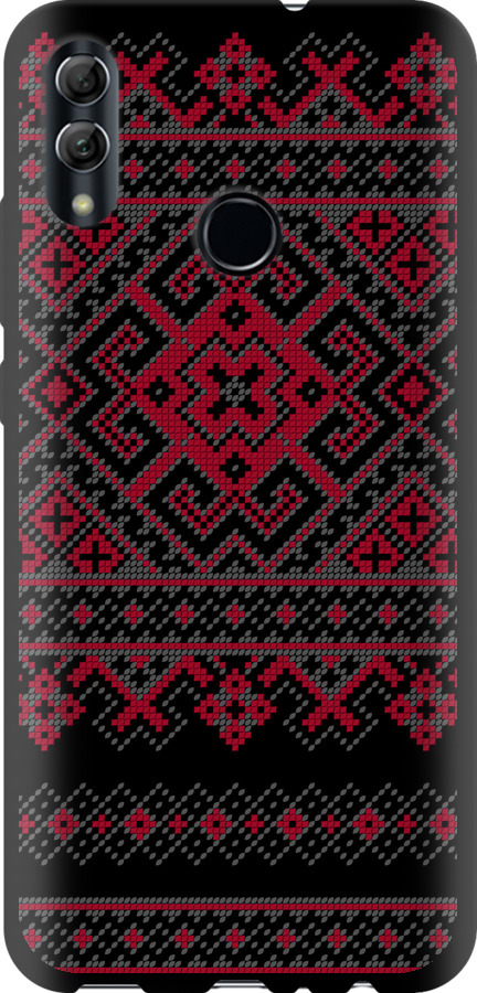 Вишиванка 52