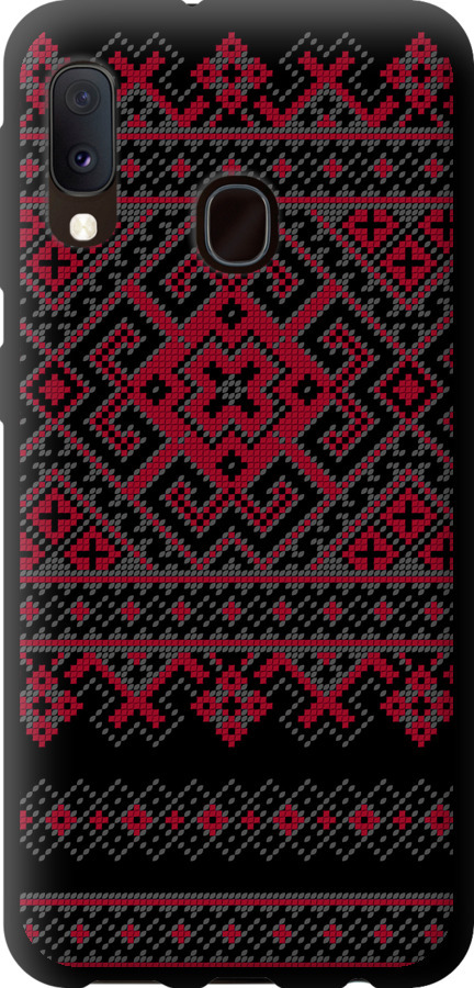 Вишиванка 52