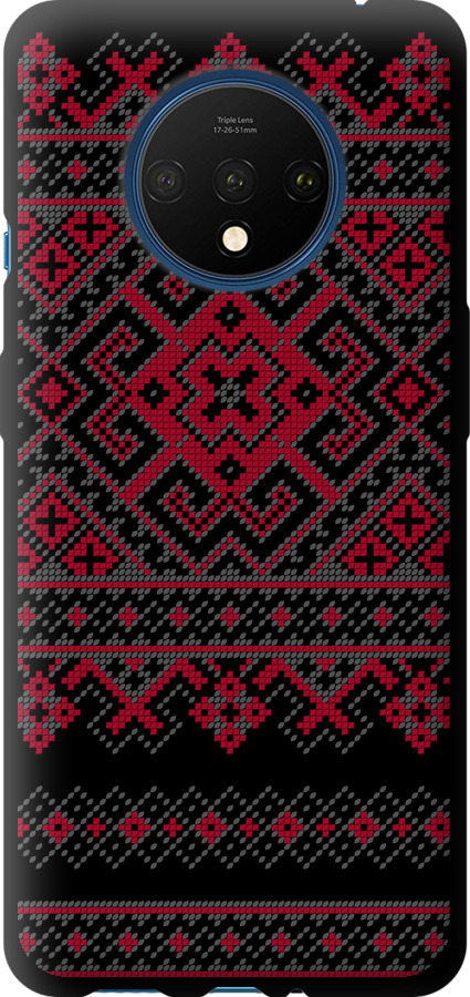 Вишиванка 52