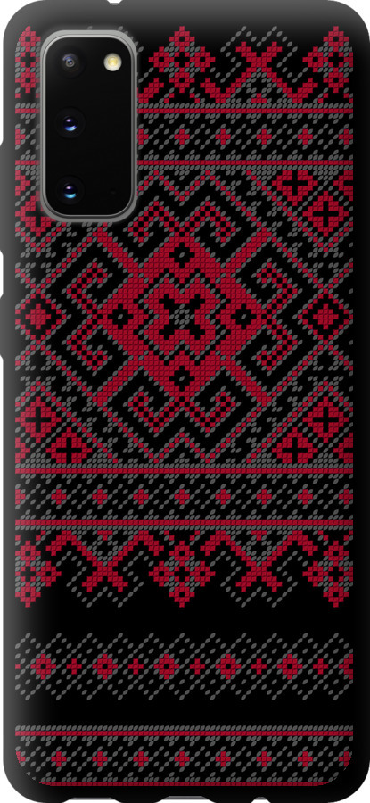 Вишиванка 52