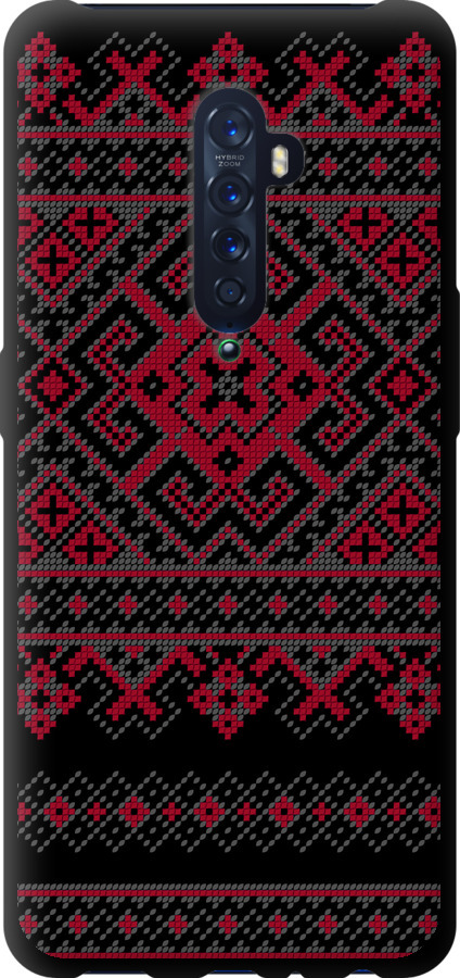 Вишиванка 52