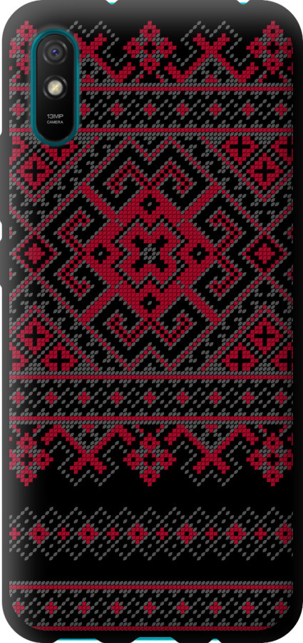 Вишиванка 52