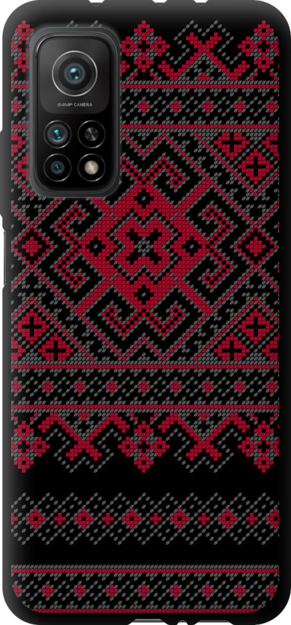 Вишиванка 52