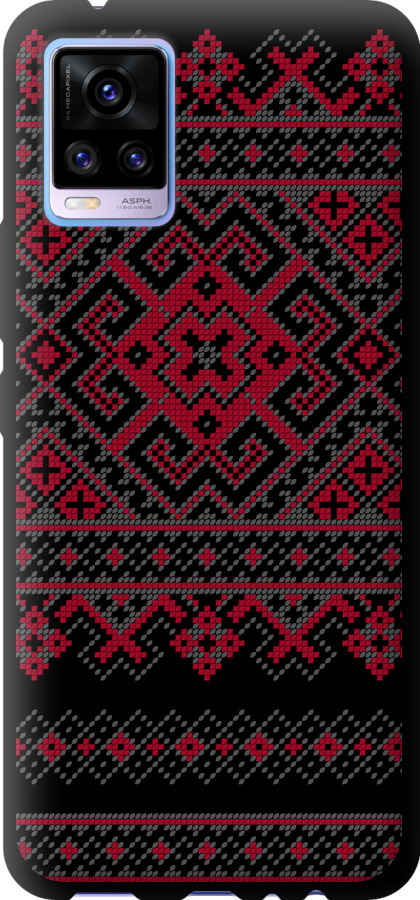 Вишиванка 52