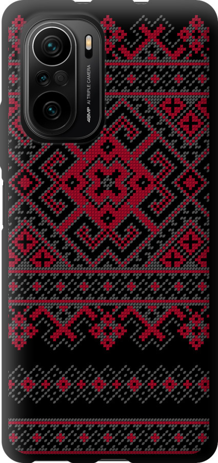 Вишиванка 52