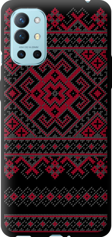 Вишиванка 52