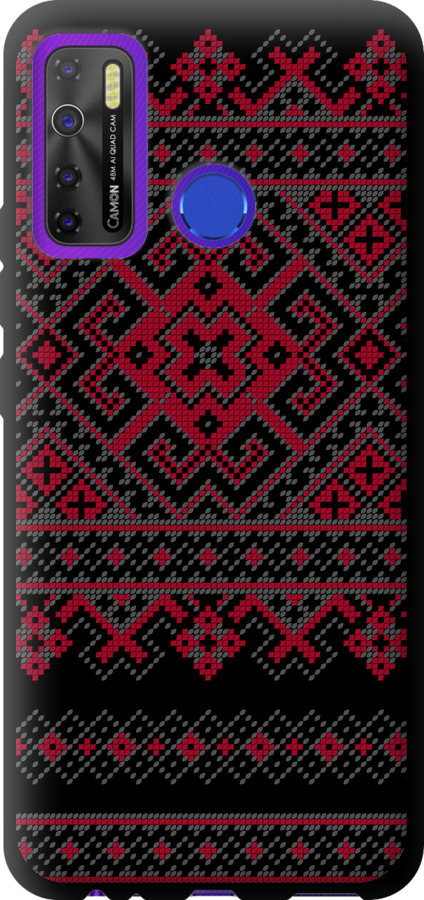 Вишиванка 52