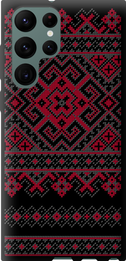 Вишиванка 52