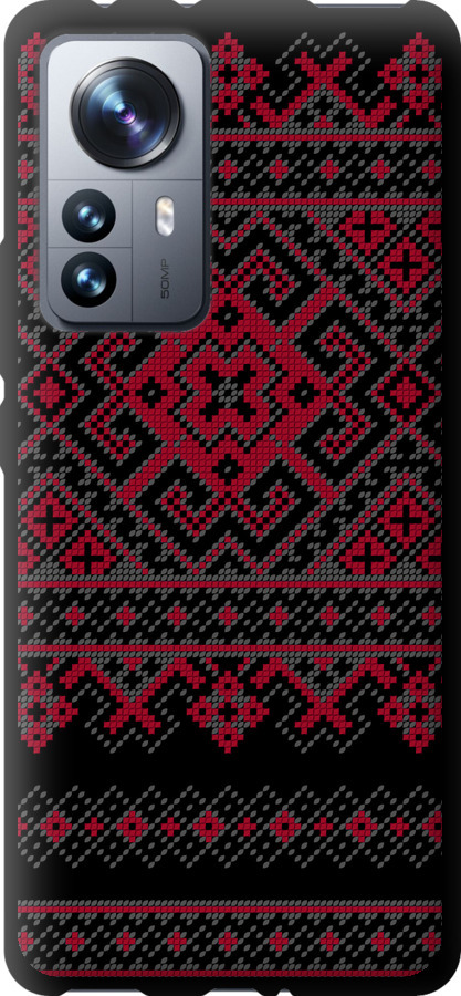 Вишиванка 52