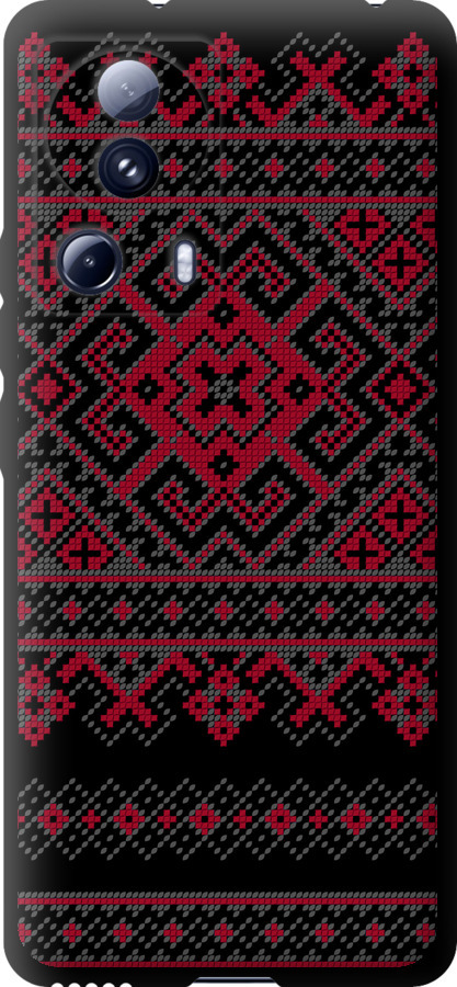 Вишиванка 52