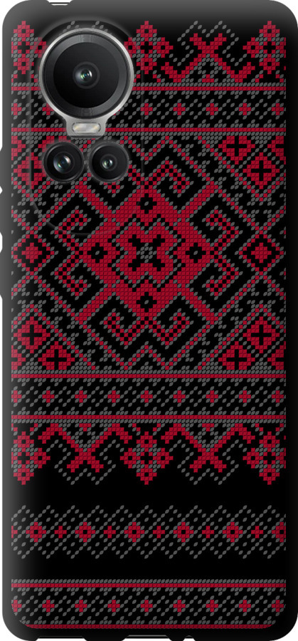 Вишиванка 52