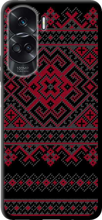 Вишиванка 52