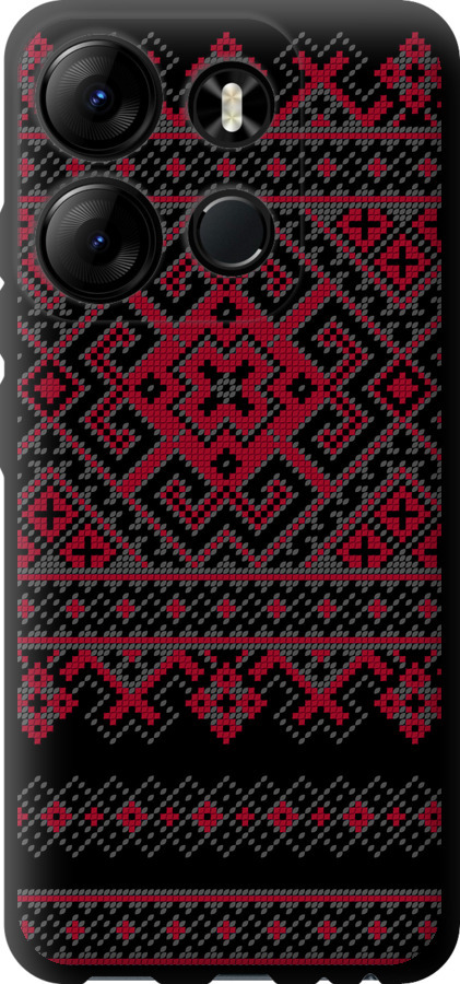 Вишиванка 52
