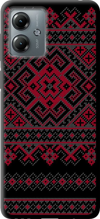 Вишиванка 52
