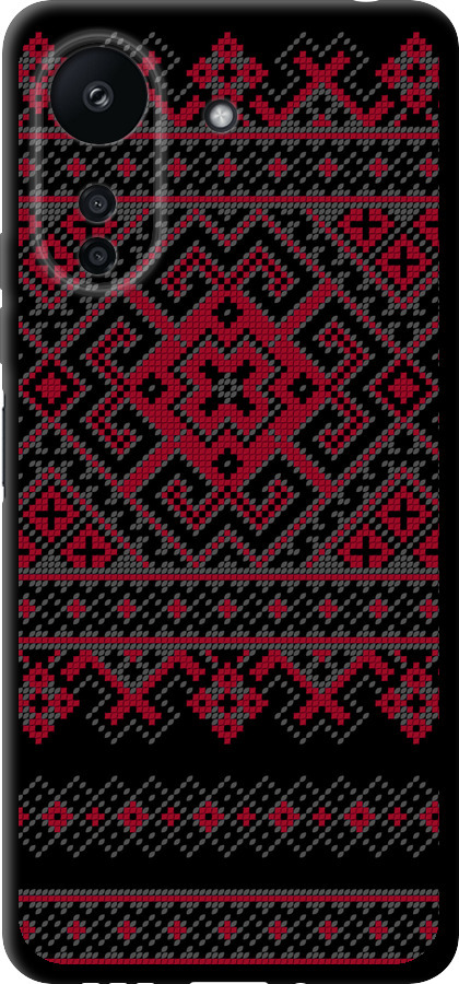 Вишиванка 52