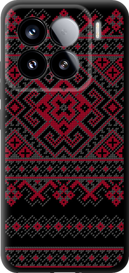Вишиванка 52