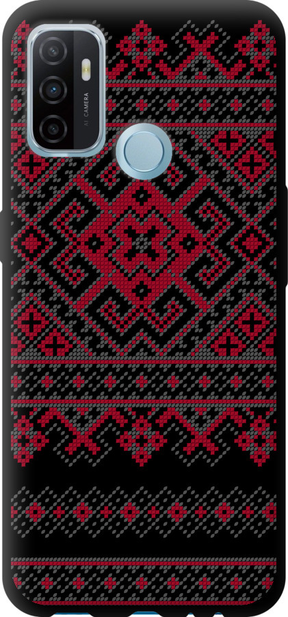Вишиванка 52