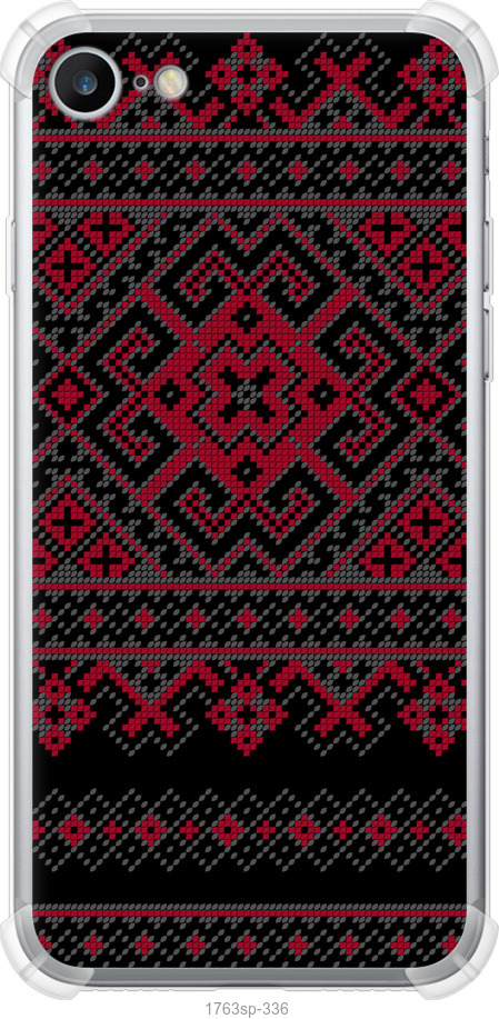 Вишиванка 52