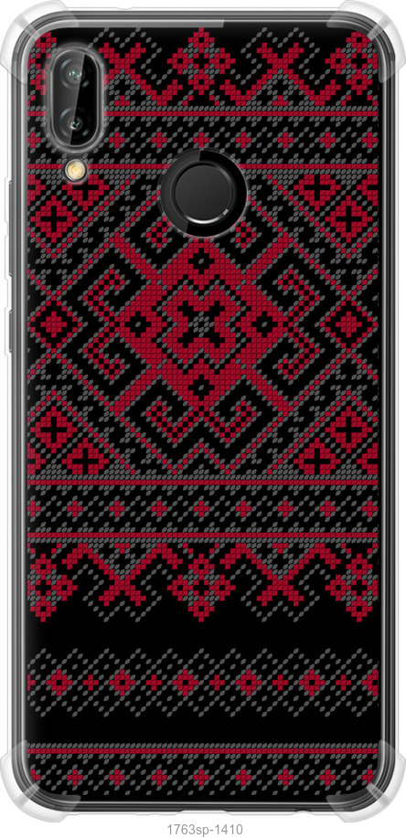 Вишиванка 52