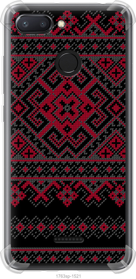 Вишиванка 52