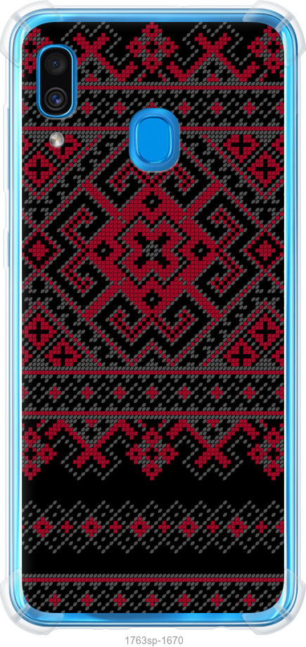 Вишиванка 52