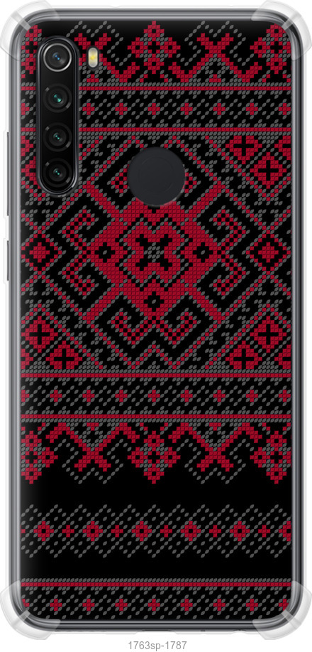 Вишиванка 52