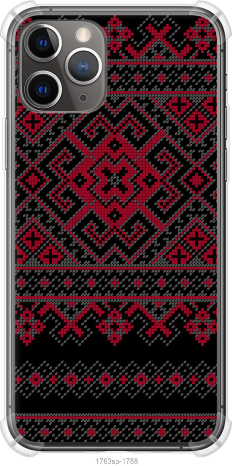 Вишиванка 52