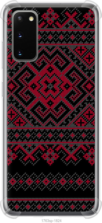 Вишиванка 52
