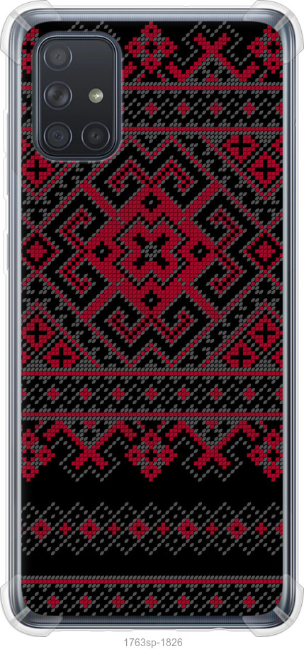 Вишиванка 52