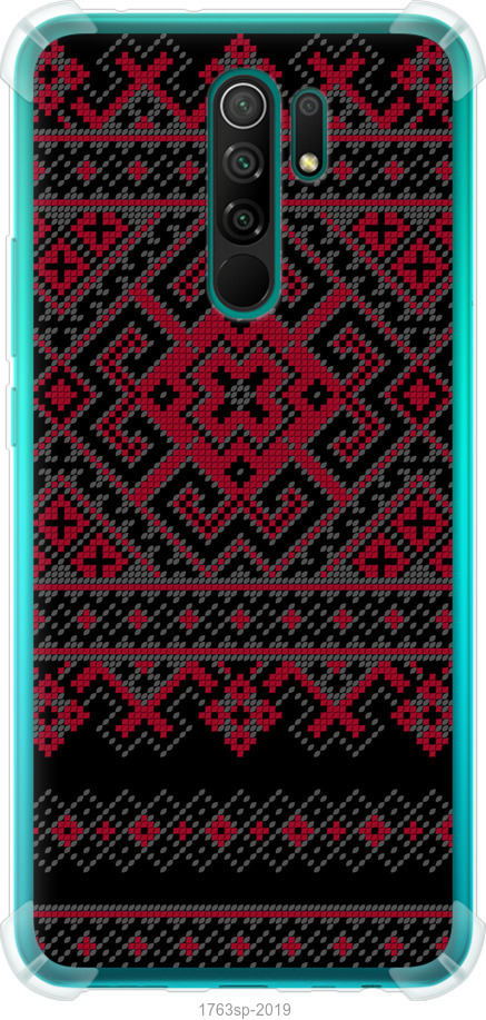 Вишиванка 52