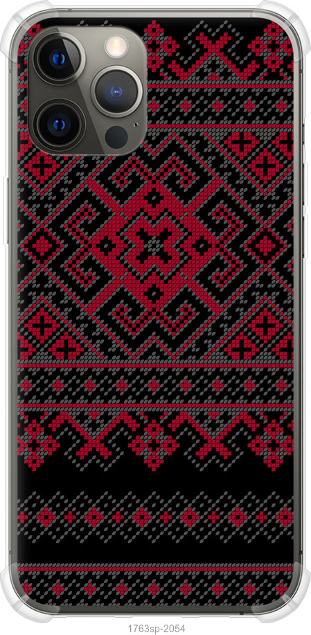 Вишиванка 52