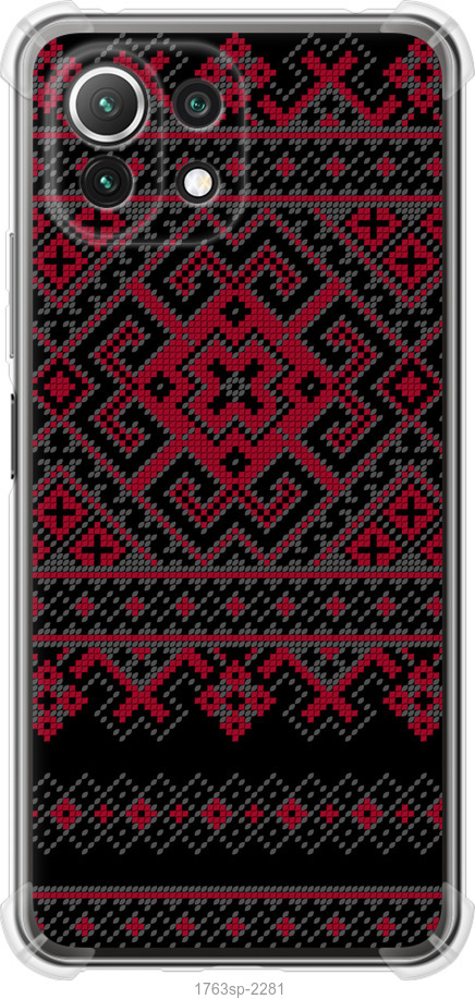 Вишиванка 52