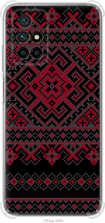 Вишиванка 52