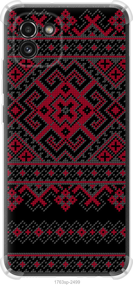 Вишиванка 52