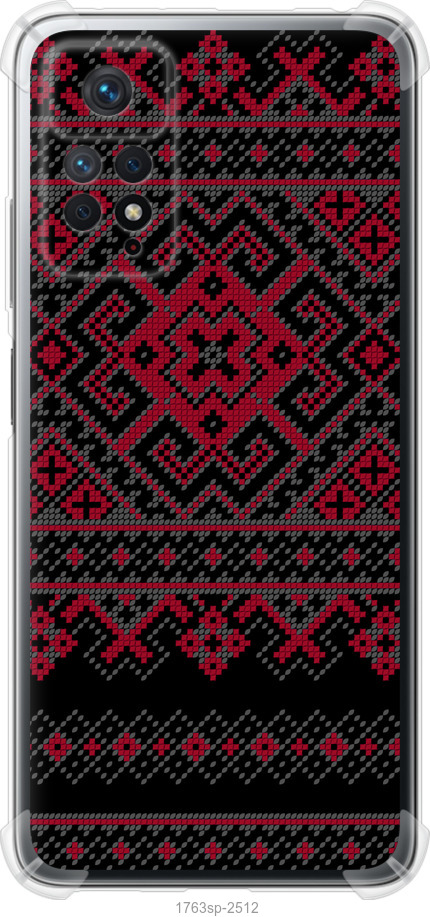 Вишиванка 52
