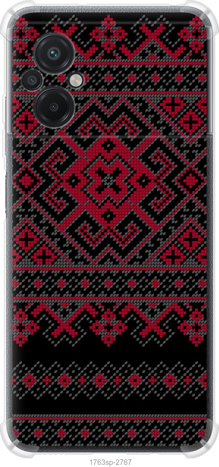Вишиванка 52