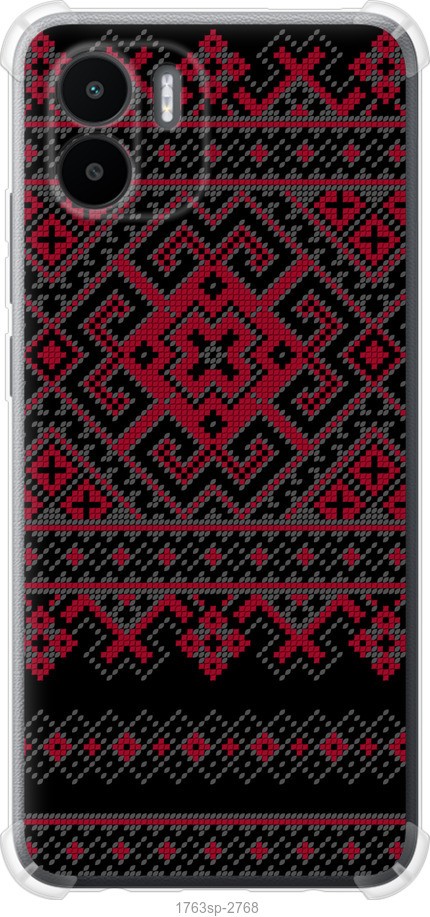 Вишиванка 52