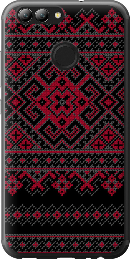 Вишиванка 52