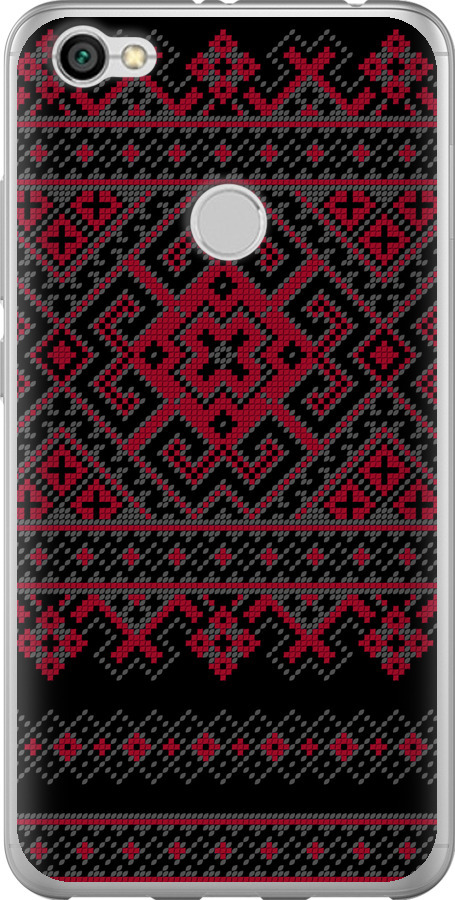 Вишиванка 52