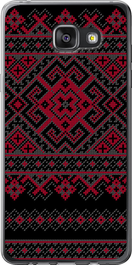 Вишиванка 52