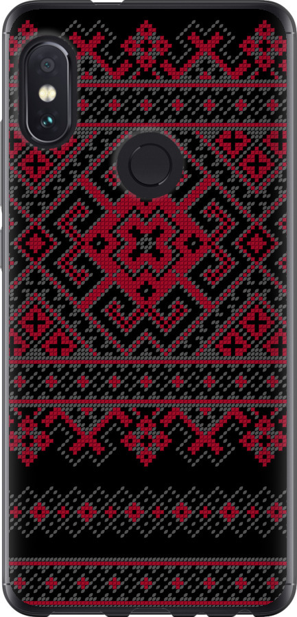 Вишиванка 52